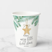 かわいい小さな花嫁のシャワー 紙コップ (裏面)