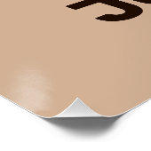 かわいい小さな茶色のクマパーソナライズされた名標 ポスター (コーナー)