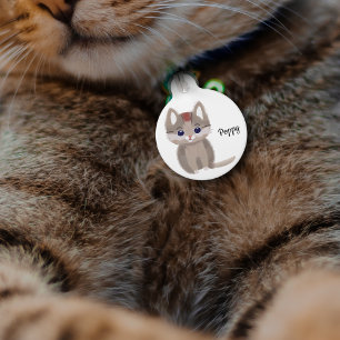 かわいい小さな茶色の子猫 ペット　ネームタグ