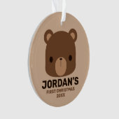 かわいい小さな茶色の熊の名前パーソナライズされた付き オーナメント (正面)