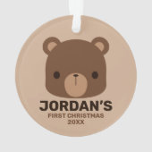 かわいい小さな茶色の熊の名前パーソナライズされた付き オーナメント (裏面)