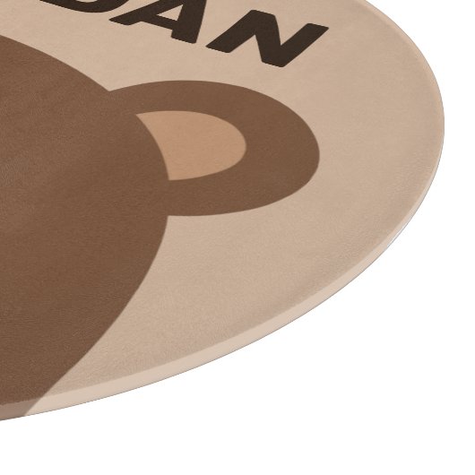 かわいい小さな茶色の熊の名前パーソナライズされた付き カッティングボード (角)