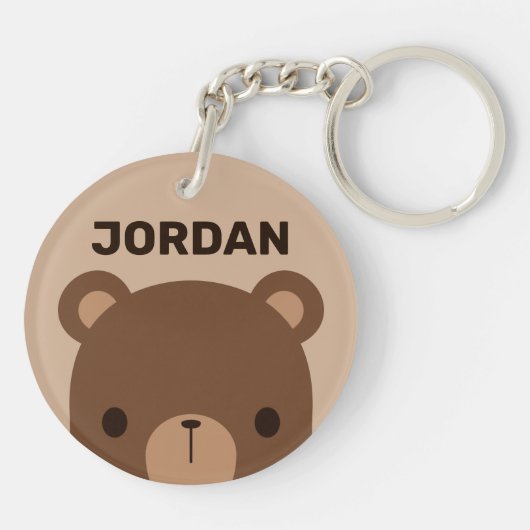 かわいい小さな茶色の熊の名前パーソナライズされた付き キーホルダー (裏面)