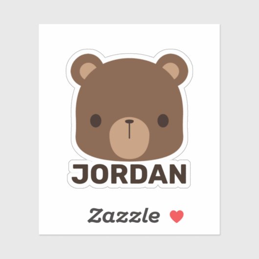 かわいい小さな茶色の熊の名前パーソナライズされた付き シール (シート)