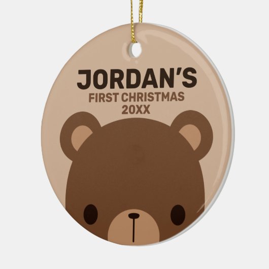 かわいい小さな茶色の熊の名前パーソナライズされた付き セラミックオーナメント (左)