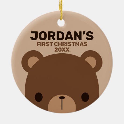 かわいい小さな茶色の熊の名前パーソナライズされた付き セラミックオーナメント (裏面)