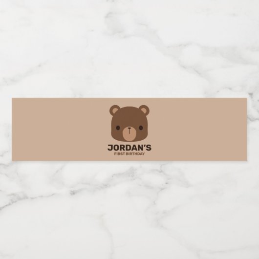 かわいい小さな茶色の熊の名前パーソナライズされた付き ペットボトルラベル (シングルラベル)