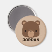 かわいい小さな茶色の熊の名前パーソナライズされた付き マグネット (正面/裏面)