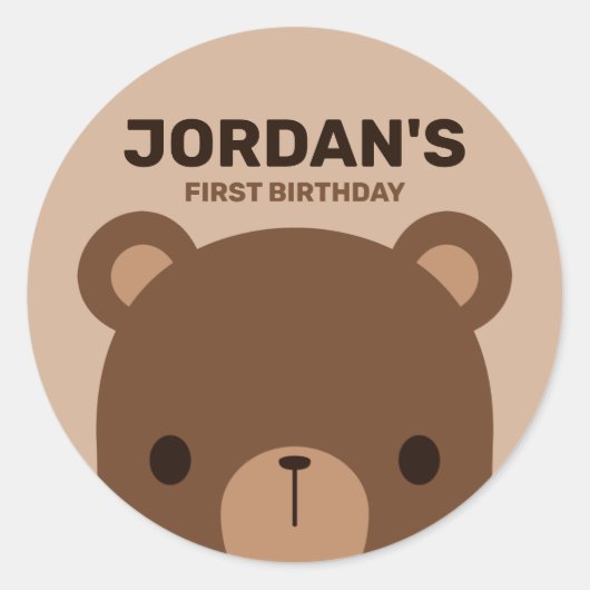かわいい小さな茶色の熊の名前パーソナライズされた付き ラウンドシール (正面)