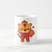 かわいい小さな虎中国の、〔占星術の〕十二宮図、旧正月 コーヒーマグカップ (中央)