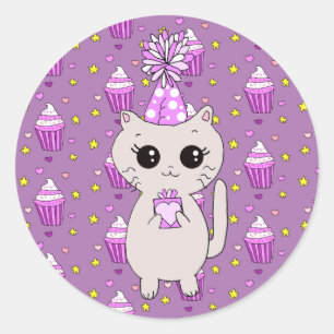 かわいい小さな誕生日の猫紫 ラウンドシール