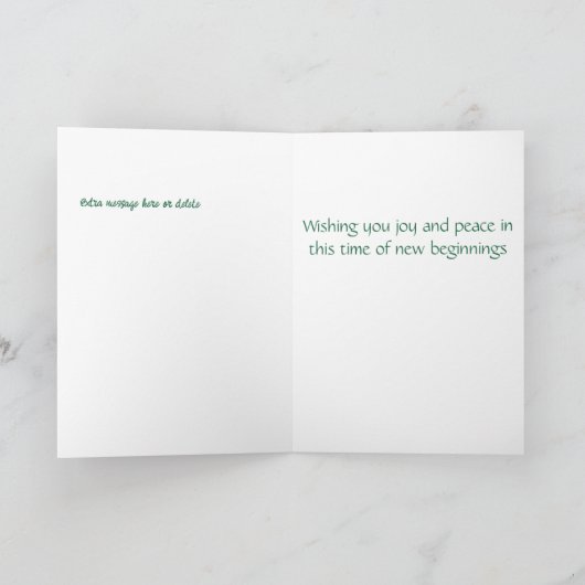 かわいい小さな雛と卵イースターホリデーカード シーズンカード (内部)