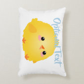 かわいい小さな雛 アクセントクッション (正面(垂直))