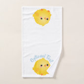 かわいい小さな雛 バスタオルセット (ハンドタオル)