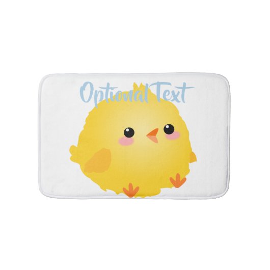 かわいい小さな雛 バスマット (正面)