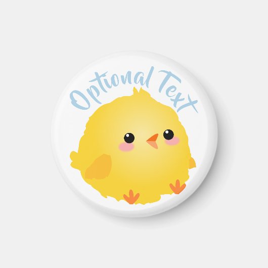 かわいい小さな雛 マグネット (正面)