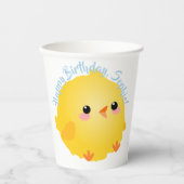 かわいい小さな雛 紙コップ (正面)
