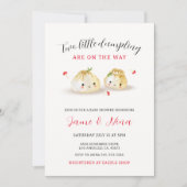 かわいい小さな餃子きのこのツインベイビーシャワー 招待状 (正面)