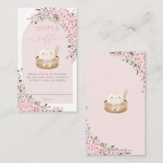 かわいい小さな餃子さくらんぼ花咲おむつラッフル エンクロージャーカード (正面/裏面)