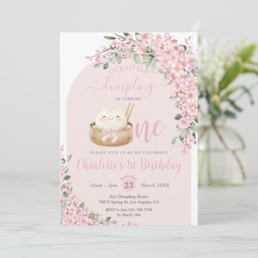 かわいい小さな餃子さくらんぼ花咲く1st誕生日 招待状 (スタンド正面)