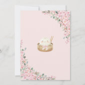 かわいい小さな餃子さくらんぼ花咲く1st誕生日 招待状 (裏面)