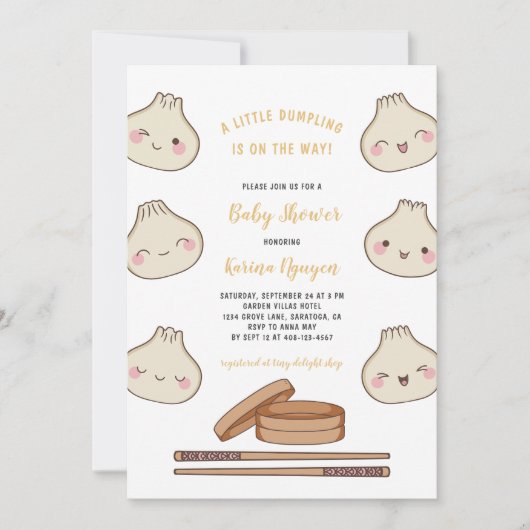 かわいい小さな餃子ベビースシャワー招待状 招待状 (正面)