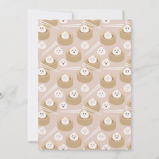 かわいい小さな餃子男女兼用赤ちゃんシャワー 招待状 (裏面)