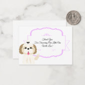 かわいい小犬のサンキューカード ノートカード (正面/裏面インサイチュ)