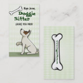 かわいい小犬の名刺の緑 名刺 (正面/裏面)