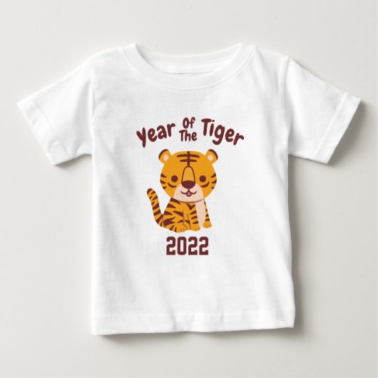 かわいい小虎虎虎虎ベビーの年Tシャツ ベビーTシャツ (正面)
