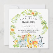 かわいい少年ジャングル動物ベビーシャワー 招待状 (正面)