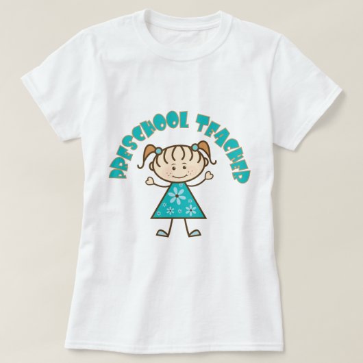 かわいい就学前の先生 Tシャツ (デザイン正面)