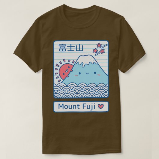 かわいい山フジアンドサン Tシャツ (デザイン正面)