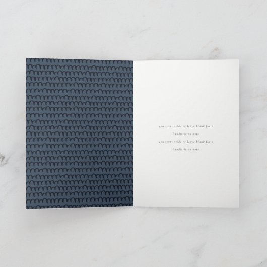 かわいい市都市車の道路任意の年齢誕生日 サンキューカード (内部)