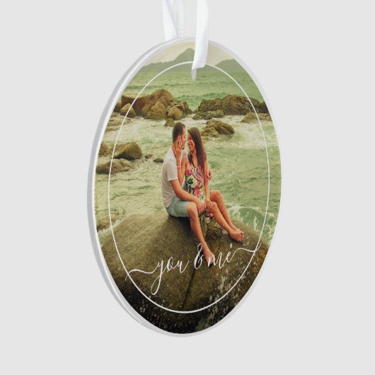 かわいい幸せあなたと私の愛のクラスリーエレガント引用文 オーナメント (正面)