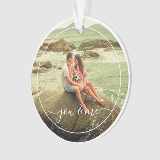 かわいい幸せあなたと私の愛のクラスリーエレガント引用文 オーナメント (正面)