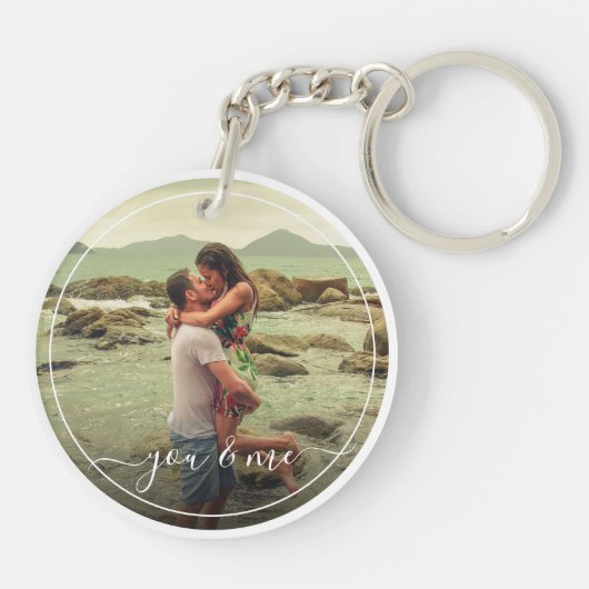 かわいい幸せあなたと私の愛のクラスリーエレガント引用文 キーホルダー (裏面)