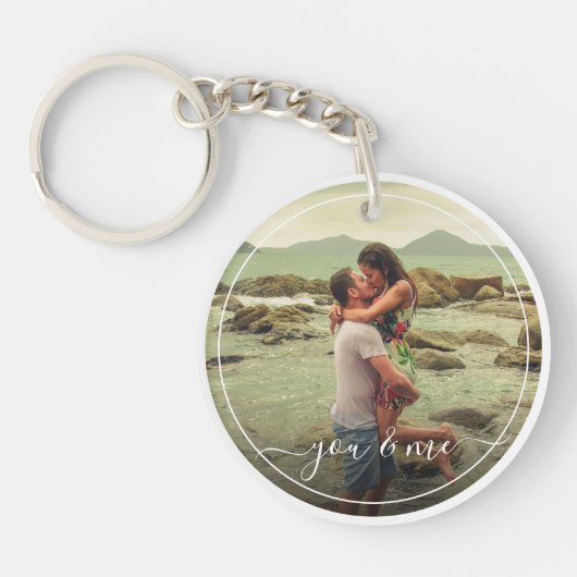 かわいい幸せあなたと私の愛のクラスリーエレガント引用文 キーホルダー (正面)