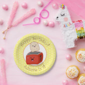 かわいい幸せかわいいトースター漫画イラストレーション ペーパープレート (パーティー)