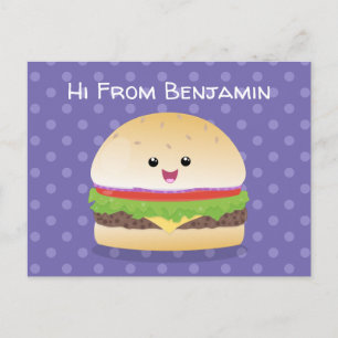 かわいい幸せかわいいハンバーグ ポストカード