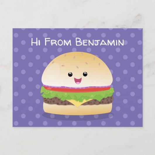 かわいい幸せかわいいハンバーグ ポストカード (正面)