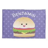 かわいい幸せかわいいハンバーグ 枕カバー (裏面)