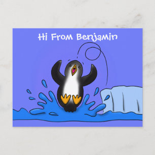 かわいい幸せなジャンピングペンギンのイラスト ポストカード