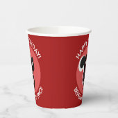 かわいい幸せなスカンクパーソナライズされたの漫画の誕生日 紙コップ (左)