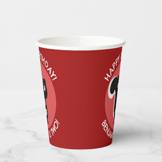 かわいい幸せなスカンクパーソナライズされたの漫画の誕生日 紙コップ (左)