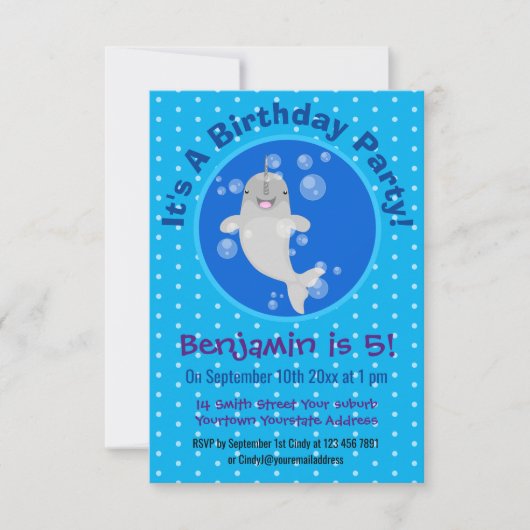 かわいい幸せなセイウスの泡の漫画イラスト 招待状 (正面)