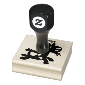 かわいい幸せなビリーヤギの漫画 ラバースタンプ (スタンプ)