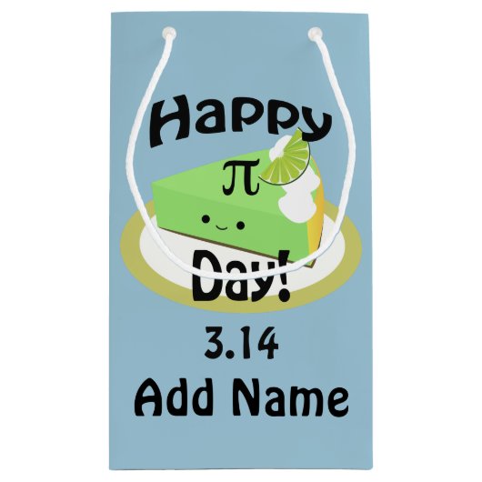 かわいい幸せな円周率の日 スモールペーパーバッグ (裏面)