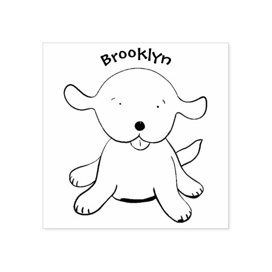 かわいい幸せな子犬の漫画イラストレーション ラバースタンプ (インプリント)