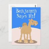 かわいい幸せな笑顔のラクダ漫画イラストレーション ポストカード (正面/裏面)